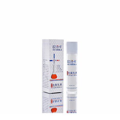 新野多用途抗菌乳液